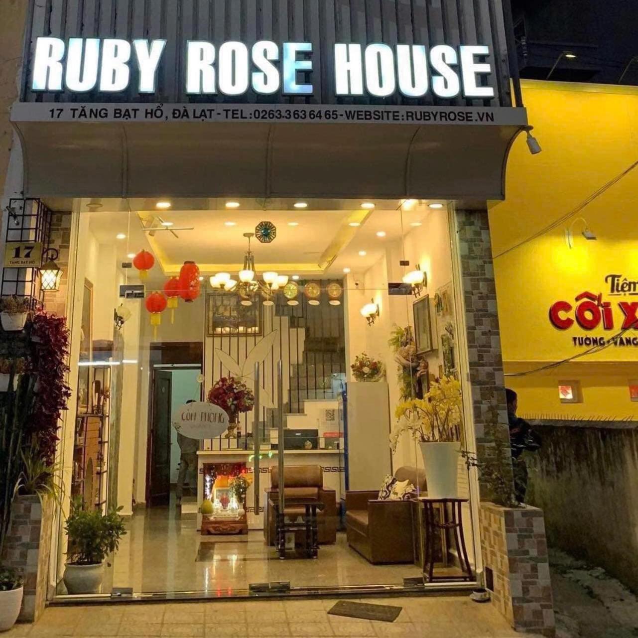 大叻 Ruby Rose House酒店 外观 照片